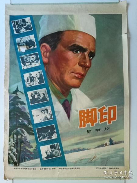 HochschulefürGestaltungSchw?bischHall会计文凭证书
